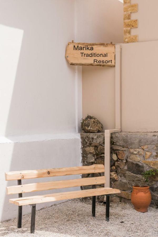 Marika Traditional Home Élos Eksteriør billede